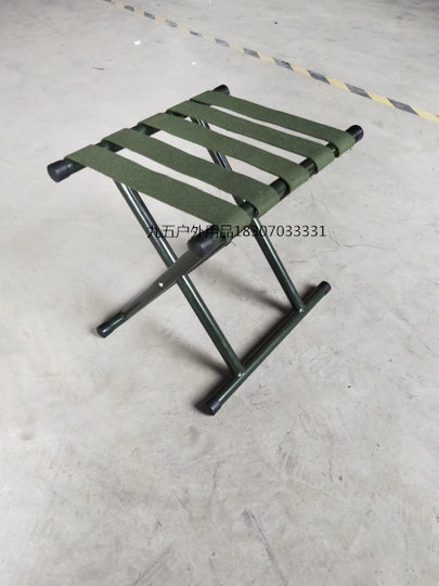 Summer Camp Military Training Camouflage Stool, Military Enthusiast Fabric Stool, Portable Folding Fishing Stool