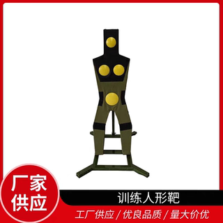 24 Types of Human-Shaped Dummy Targets in Military Green, Red, White, and Yellow Camouflage Options for Military Training and 95-Style Bayonet System Evaluation