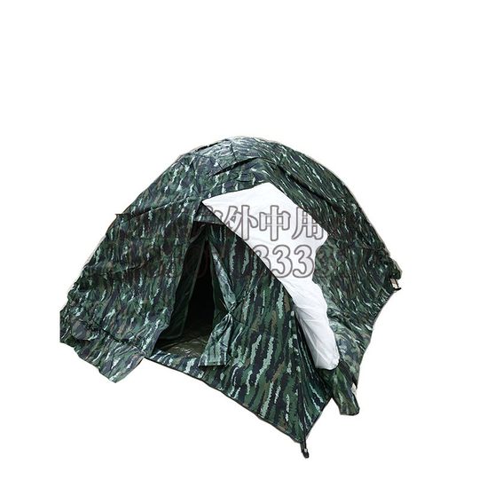 Tienda de campaña individual digital para exteriores, doble capa, puede contener algodón, resistente a la lluvia y al viento, para acampar al aire libre, con rayas de tigre, equipo para dormir individual