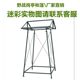 Outdoor Steel Painted Single-Person Guard Booth Tent, Frame Tent, 1.35m Double-Person Duty Post Complete Set
