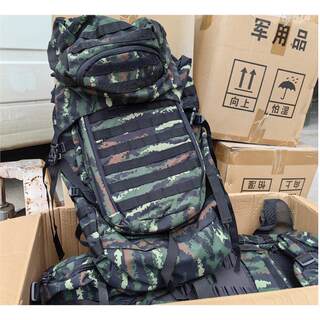 Tiger-Patterned Mother-Child Backpack Camouflage Special Operations Backpack Camping Double Shoulder Backpack Camouflage Extra-Large Capacity Mother Backpack Detachable