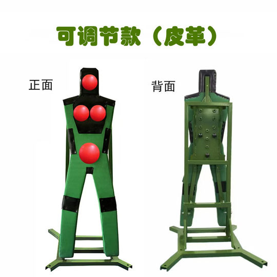 【工厂发】风车靶训练假人劈砍假人草人形桩硅胶刺杀模拟人轮胎靶