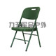 Field Blow-Molded Table, Folding Table, Outdoor Command Table and Chairs, Individual Soldier Table, Portable Plastic Outdoor Training Computer Table, Dining Table