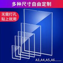 Slot real estate menu display board listing restaurant clothing store billboard listing processing A4 classroom display board