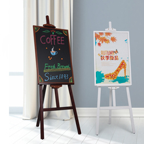 Black multi-functional art exhibition creative solid wood wooden art kt board exhibition stand vertical poster stand promotional sign door