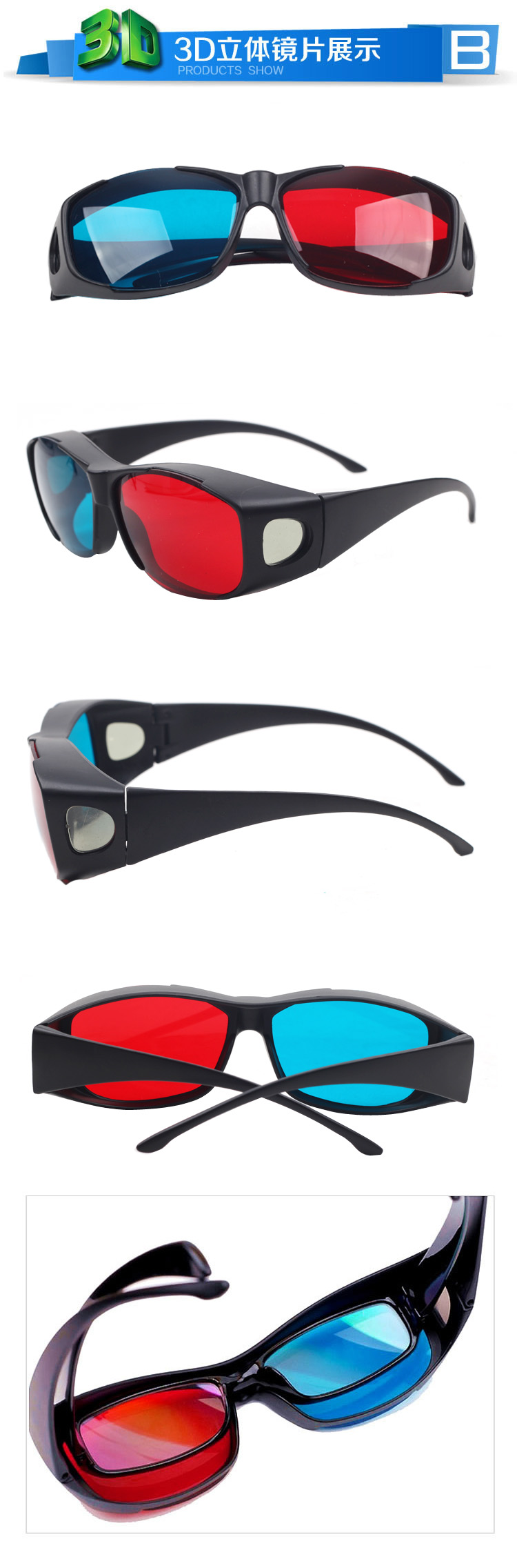 Lunettes 3D - Ref 1240856 Image 30