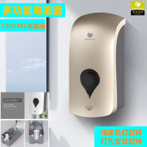 Creative point home toilet soap dispenser press-free wall-mounted soap box bathroom shampoo Bath Box