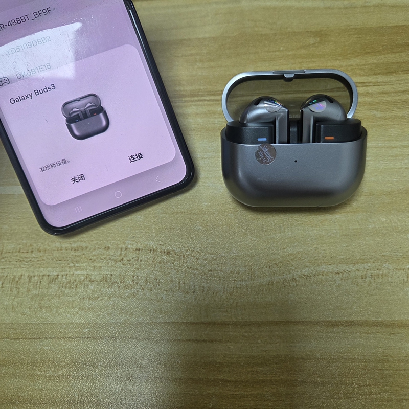 Samsung Galaxy Buds3 Noise Cancelling Bluetooth Earphones Compatible with 70% off Stack