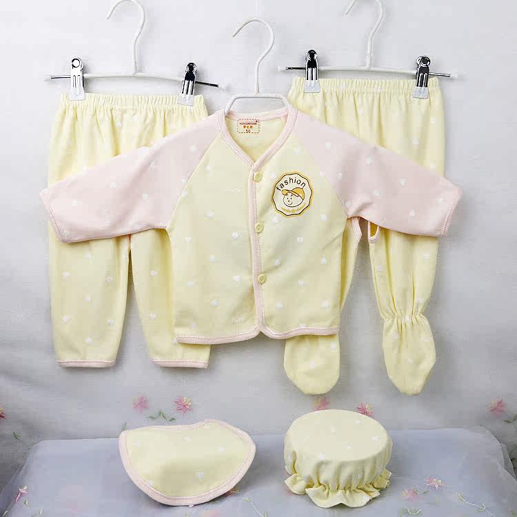 Coffret cadeau pour nouveau-né - vêtements - Ref 1960704 Image 26