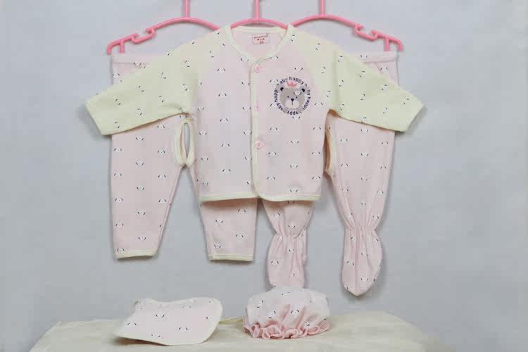 Coffret cadeau pour nouveau-né - vêtements - Ref 1960704 Image 29