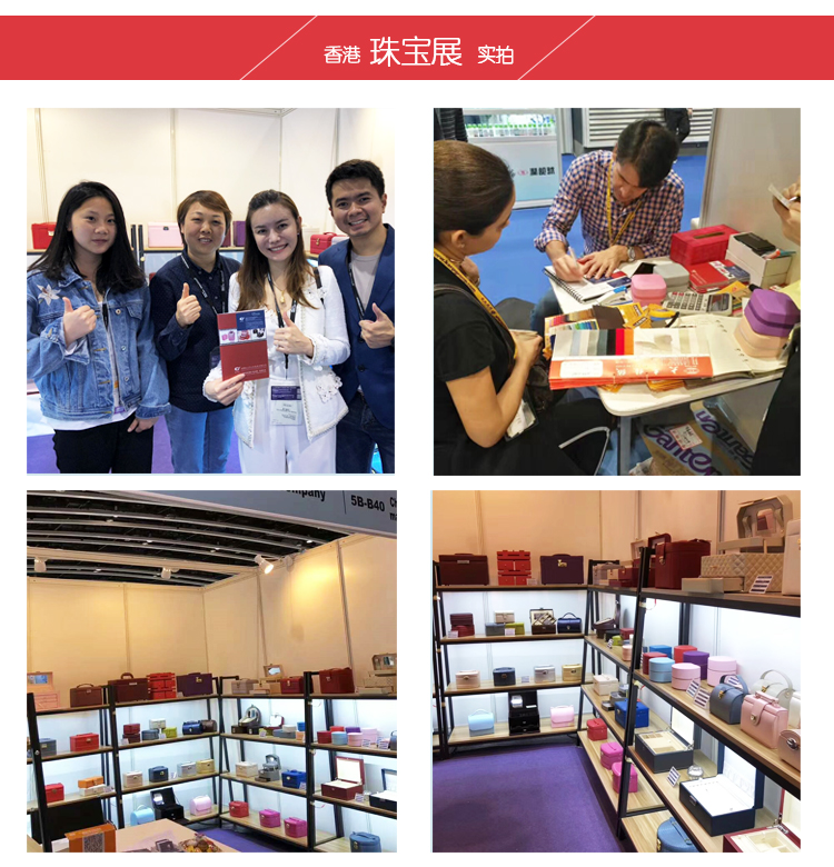 Boite à bijoux      - Ref 3106665 Image 23