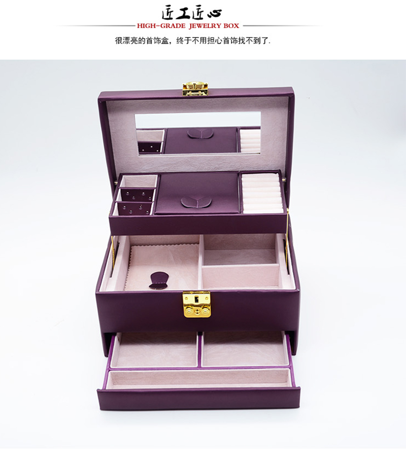 Boite à bijoux      - Ref 3106665 Image 16