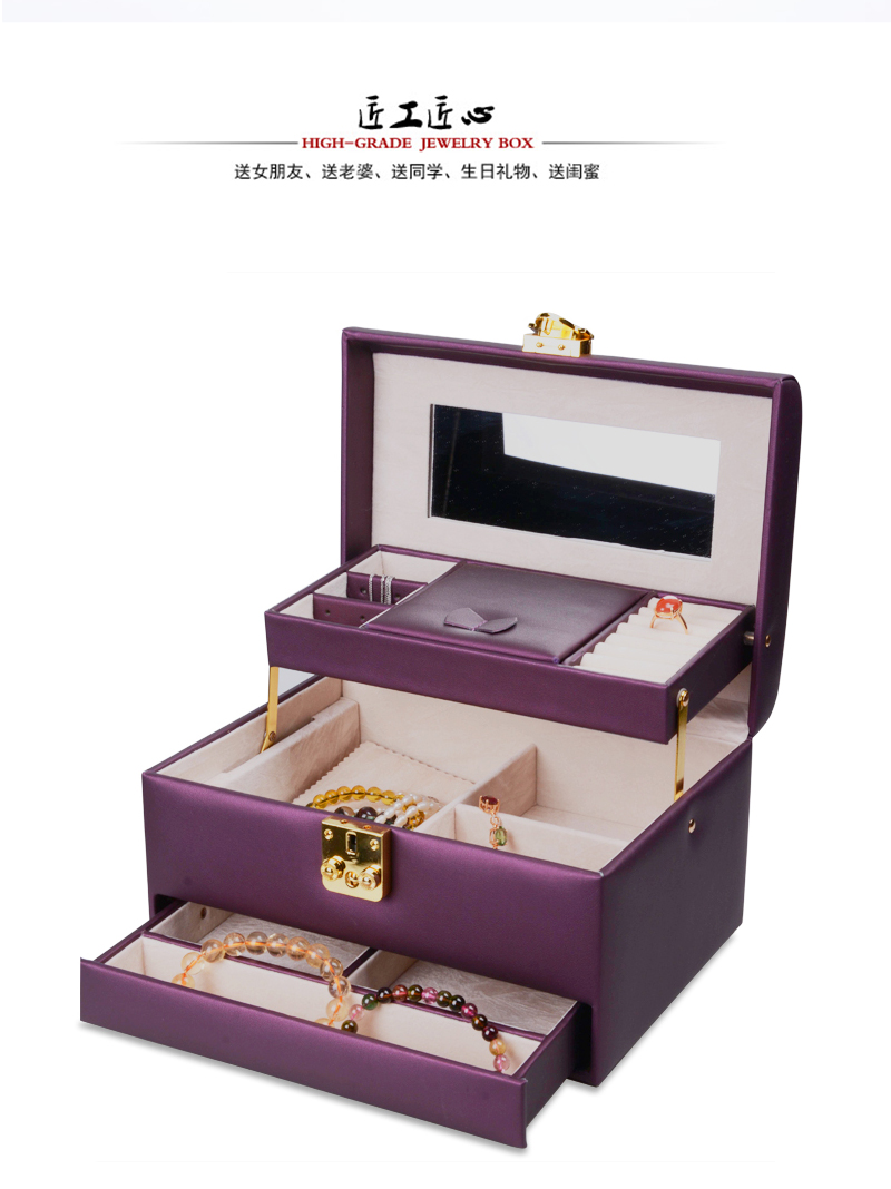 Boite à bijoux      - Ref 3106665 Image 18