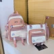 Розовый комплект, значок, 10 шт