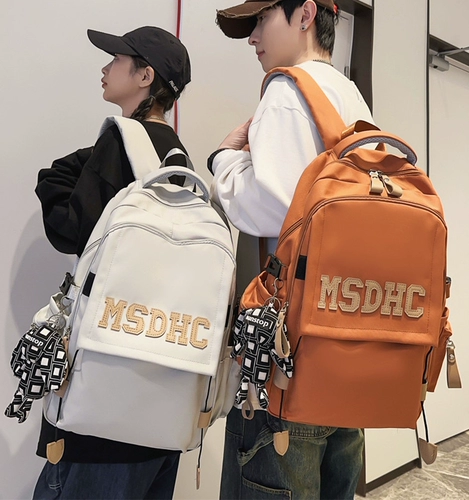 Подтяжки, ранец, вместительный и большой рюкзак, модная сумка через плечо, подходит для студента, для средней школы