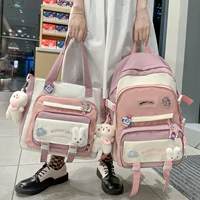 Розовый комплект, милый значок, подвеска, 10 шт, с медвежатами