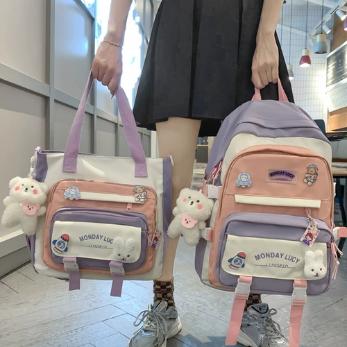 Свежий ранец, вместительная и большая милая сумка через плечо, рюкзак, для средней школы