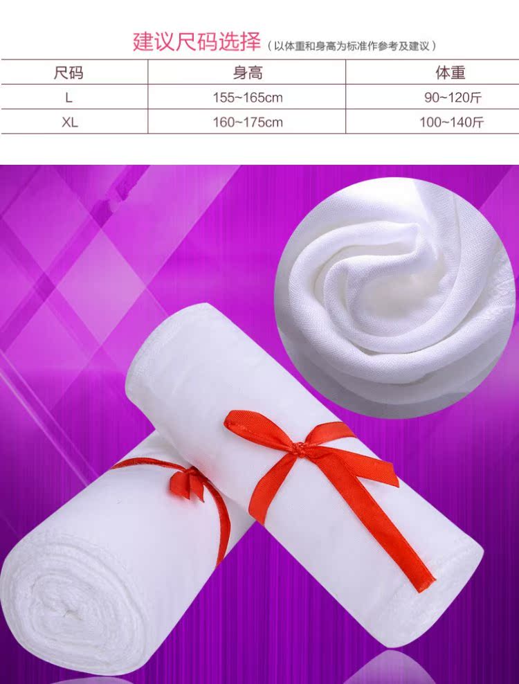 [2 cuộn] Bông gạc bụng đai sau sinh đẻ Sinh mổ hạn chế thắt lưng Bụng thắt lưng băng bó bốn mùa quan dinh hinh