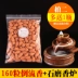 Nhang ngược hương nhang Lao Sơn gỗ đàn hương trầm hương trầm hương chảy ngược hạt lưu lượng mây xem thuốc lá hương đốt hương liệu gia vị phòng gia đình - Sản phẩm hương liệu Sản phẩm hương liệu