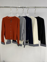 2505 all-wool sweater 2024 autumn and winter new cuffs long-sleeved round neck slim short bottoming sweater