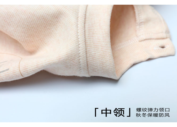 Jinbei bé ngủ cotton nửa cổ cao đồ lót đặt trẻ em ấm áp dày màu bông mùa thu quần dài quần đáy quần áo cotton cho bé gái