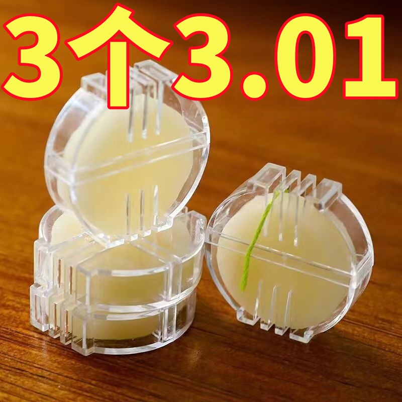 Cross-Stitch Thread Wax, Woolen Thread, Cotton Thread, Water-Soluble Thread Wax Tools, Lubricant, Anti-Beeswax Lubricant, Zipper Repair Wax
