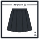 Shenyueshe jk box pleated skirt uniform skirt ten pleated basic skirt solid color school supply high waist a line pleated skirt summer