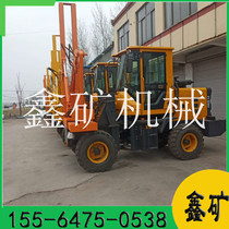 New motorway waveforms anti-barrier pile machine drilling hydraulic loader turnover retrofit small four wheels piling