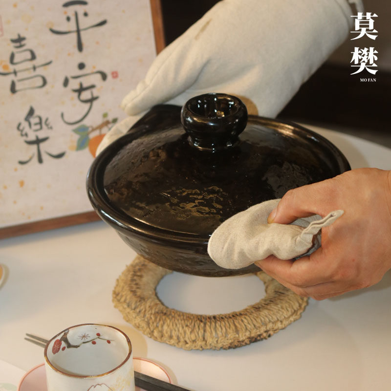 新品未使用 雲井窯 鴨釉きまぐれ 6号土鍋 中川一辺陶 莫樊