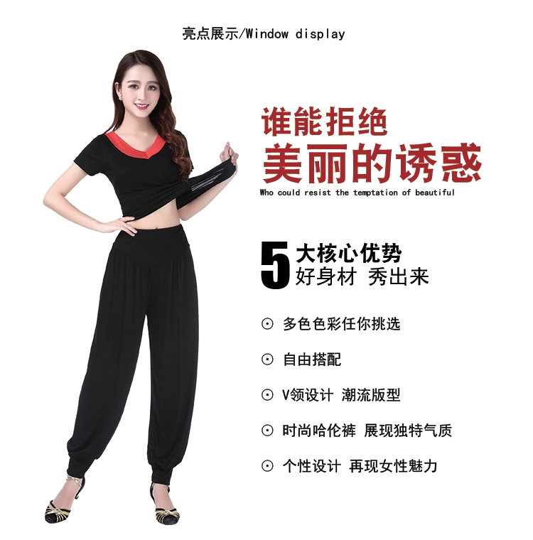 Trang phục khiêu vũ vuông mới phù hợp với nữ phương thức múa tay ngắn trang phục khiêu vũ quần áo giải phóng mặt bằng đặc biệt trang phục - Khiêu vũ / Thể dục nhịp điệu / Thể dục dụng cụ giày múa nam