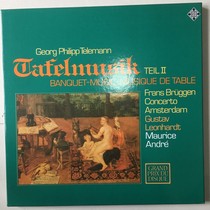 Special Price Black Gel Old Record Taylor Manta Fir Musik Bruggen Banquet Music 2 Deversion 2lp