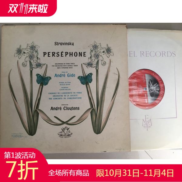 EMI Red Label Vinyl LP STRAVINSKY Stravinsky Persephone UK First Edition