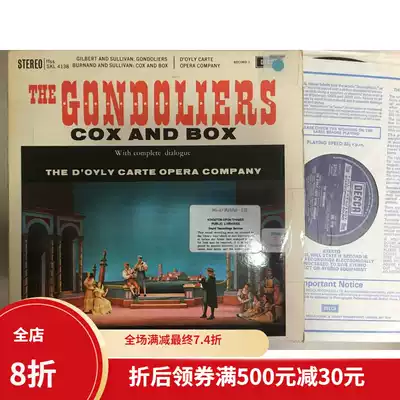 DECCA classical vinyl Gilbert Sullivan The Gondoliers boat English version 3LP