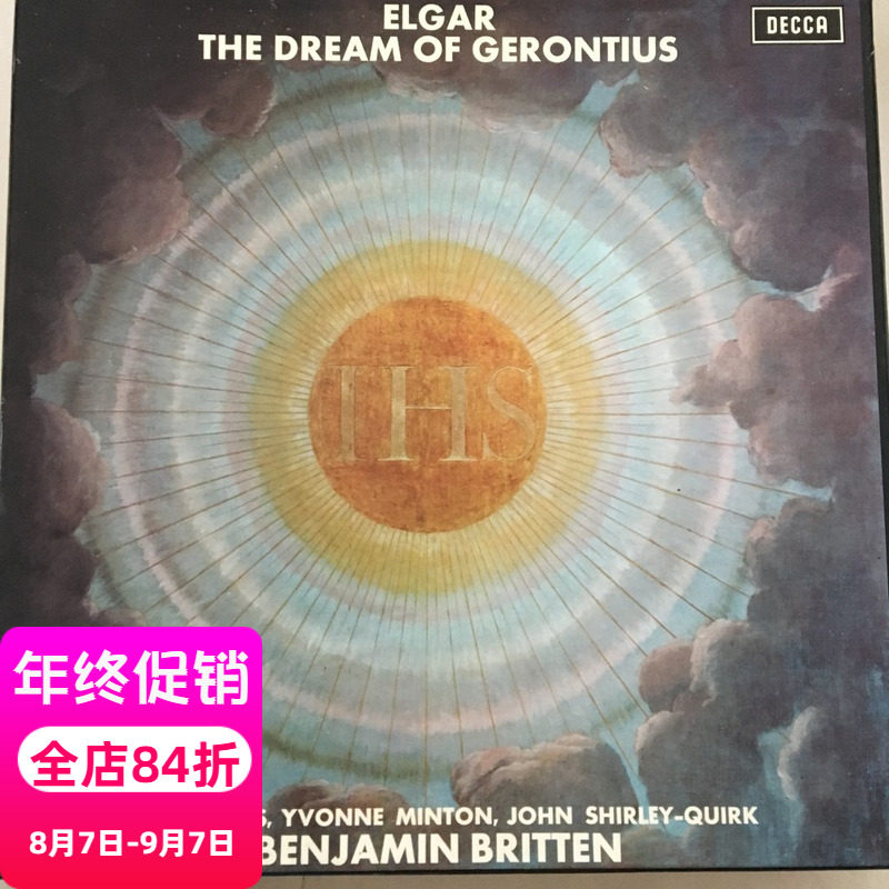 DECCA Black Gel Record Elga's singing show Geronsius's Dream Brighton Infirst Edition 2LP