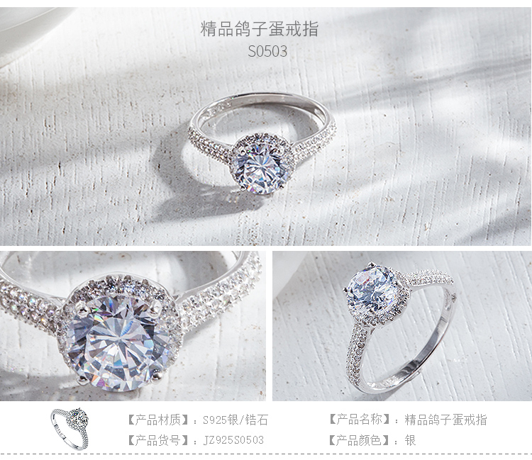 Bague Femme en Argenterie - Ref 3089286 Image 16