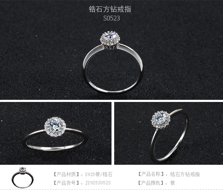 Bague Femme en Argenterie - Ref 3089286 Image 23