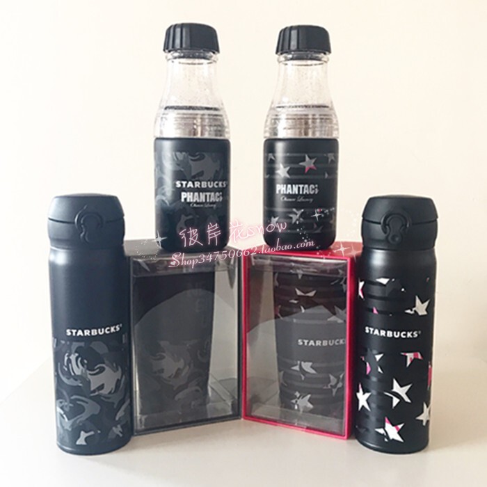 In-Stock Promotion Starbucks Cup Taiwan Jay Chou Collaboration Limited Edition Star Camouflage Thermos Mug