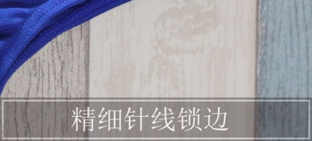 Đồ lót nam mới thong nam eo thấp U lồi gợi cảm gần gũi trẻ trung Quần lót hình tam giác quần lót nam thun lạnh siêu mỏng