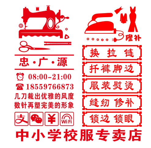 正品总汇