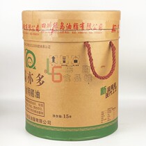 Full Yidou lard 15L fried vegetables refined lard baking crisp buns small noodles rice noodles edible pork oil