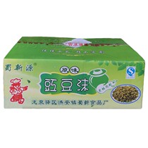 Sichuan kimchi Shu Xinyuan original cowpea foam 20kg small noodles sour and hot powder pickled sour beans