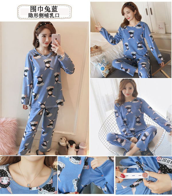 Bà bầu đồ ngủ mùa xuân và mùa thu cotton mùa hè sau sinh dài tay mỏng phần tháng Dịch vụ nuôi con cho con bú Quần áo cho con bú - Giải trí mặc / Mum mặc quần áo bầu đẹp