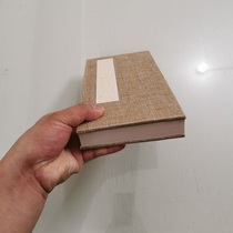 Yan Zhenqings Three Tables Authentic Album Vintage calligraphy calligraphy calligraphy running script inscriptions antique reproduction giclee decoration