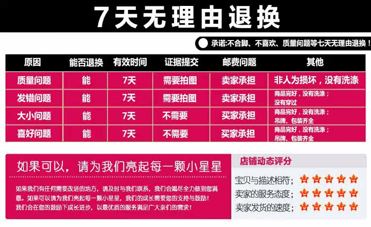 Pantoufles enfants en autre pour été - Ref 1016206 Image 15