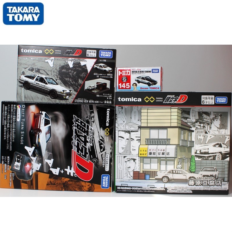 Tomy Tomica Unlimited Initial D Takumi Fujiwara's Tofu Shop Ae86 Mazda Rx7 Model Display Cabinet Set