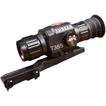 The new upgraded T35S infrared thermal imaging camera bracket built-in cross thermal imaging search detection night vision device