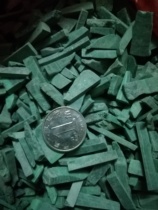 High purity and impurity-free malachite debris Chinese painting Thangka color material 500g