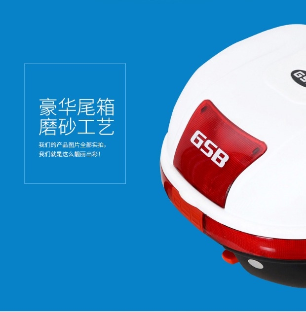 Thân xe máy cực lớn có thể tháo rời nam mặc phụ nữ đạp pin đầu máy xe điện hộp đuôi xe điện hộp đựng đồ xe winner x