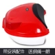 Xe điện thân cây xanh nguồn Emma phổ kích thước nhỏ rùa vua xe tay ga pin xe máy hộp đuôi