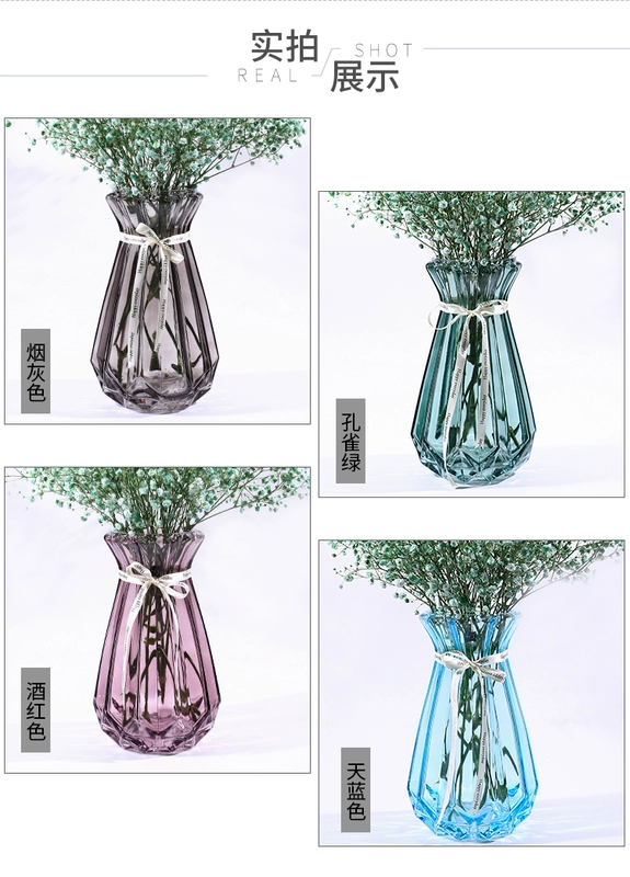 Bó hoa khô phòng khách phòng ngủ để bàn chèn hoa hồng bình hoa cá tính sáng tạo văn phòng bàn cắm hoa - Vase / Bồn hoa & Kệ